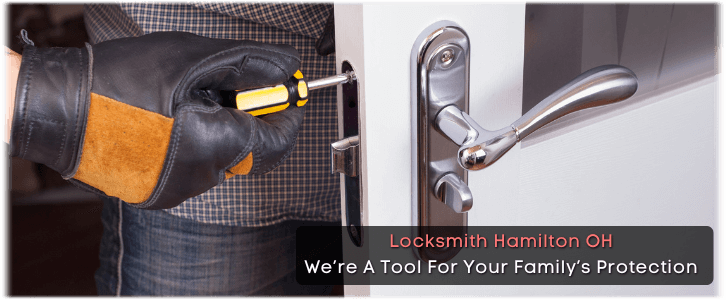 Lock Change Service Hamilton OH (513) 496-3247